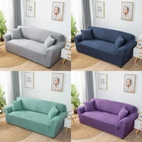singletwothree seat stretch slipcovers sectional elastic stretch sofa cover for living room couch cover u shape armchair cover