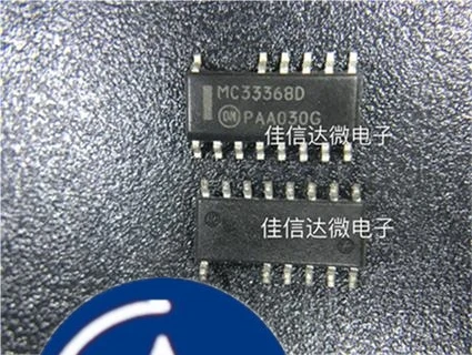 

10 шт., 100% оригинальные новые фотообои MC33368DR2G MC33368D, исправление коэффициента мощности SOP - 14