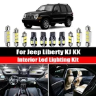 Для Jeep Liberty кДж KK 2002-2013 Canbus автомобиля светодиодный внутренний светильник фонарь освещения номерного знака Лампы комплект Автомобильный светильник ing аксессуары