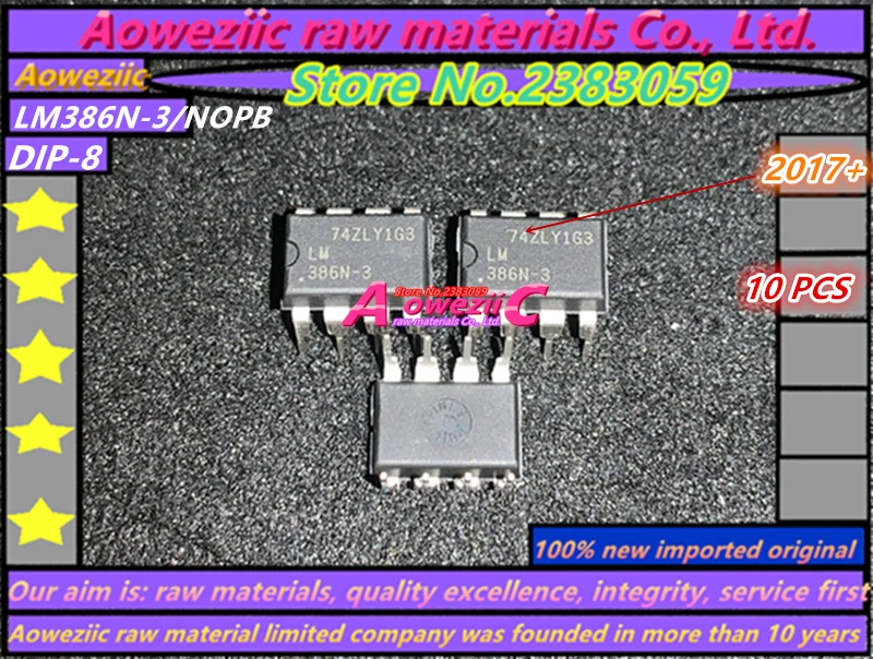 Aoweziic 100% новый импортный оригинальный LM386N LM386N-2/NOPB LM386N-3 LM386N-3/NOPB LM386N-4 DIP-8 Audio amp |