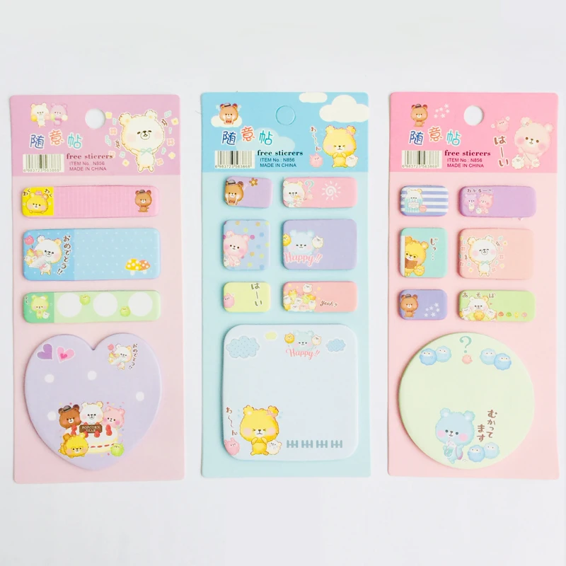 1X Kawaii яйцо лягушка блокнот для заметок Sticky Notes школьные канцелярские принадлежности - Цвет: 1 bear Random
