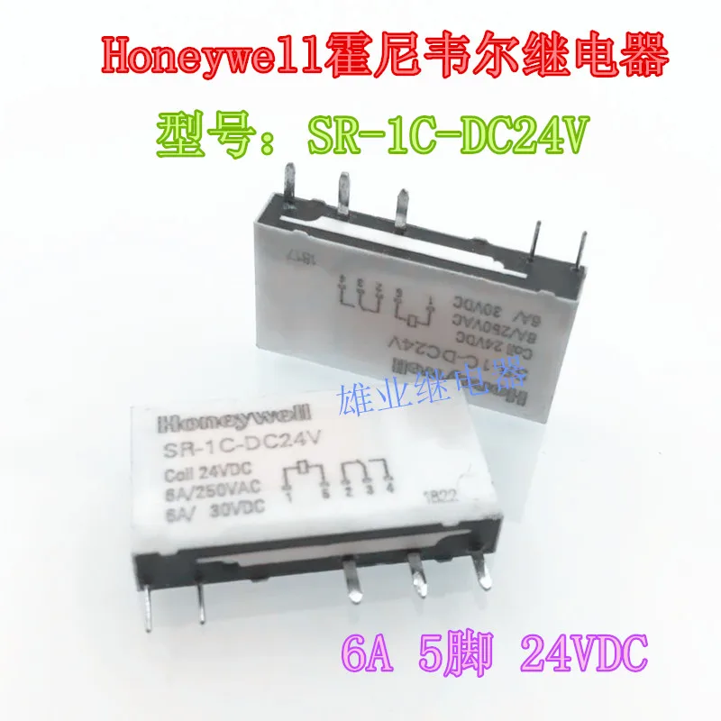 

1pcs Реле Honeywell SR-1C-DC24V NO.2961105 24V5PIN