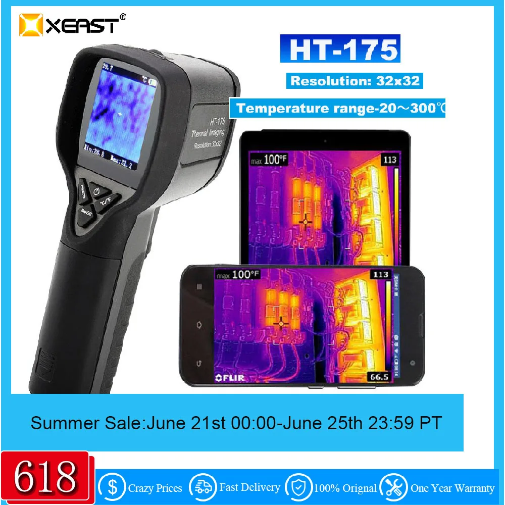 100% оригинальная HT 175 цифровая тепловая камера imager imaging camera IR Инфракрасный