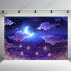 Фон для детской студийной фотосъемки с изображением ночного неба облаков Луны эльфа сказочной звезды