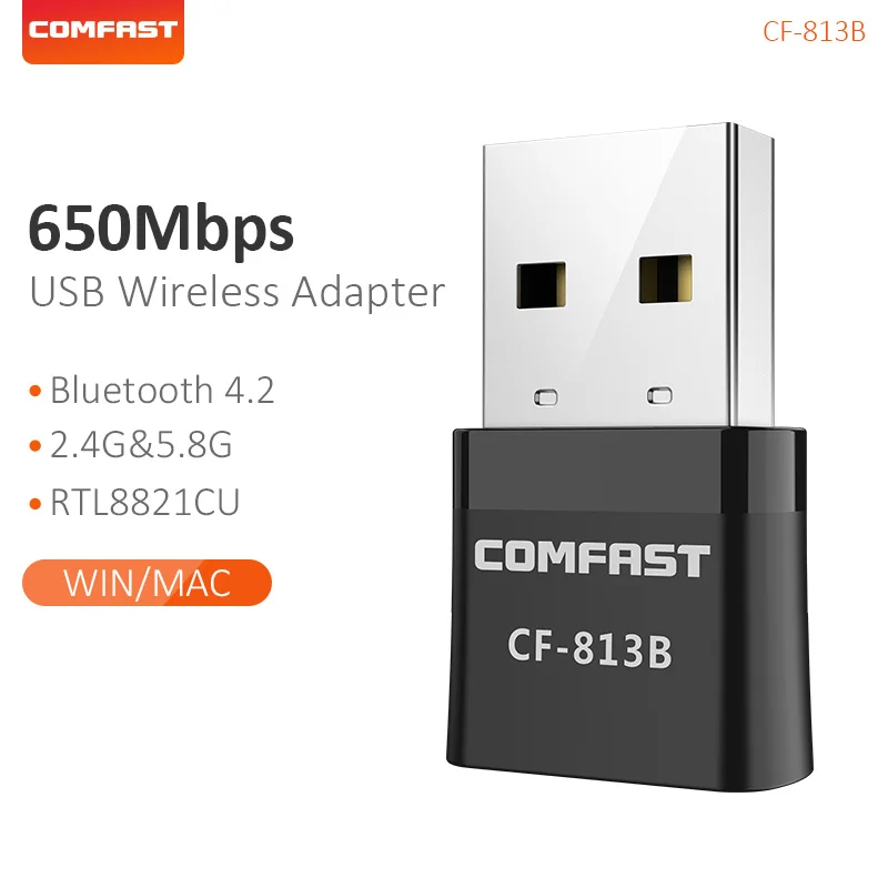 Мини USB Wi-Fi адаптер 650 Мбит/с 2 4/5 8 ГГц | Компьютеры и офис