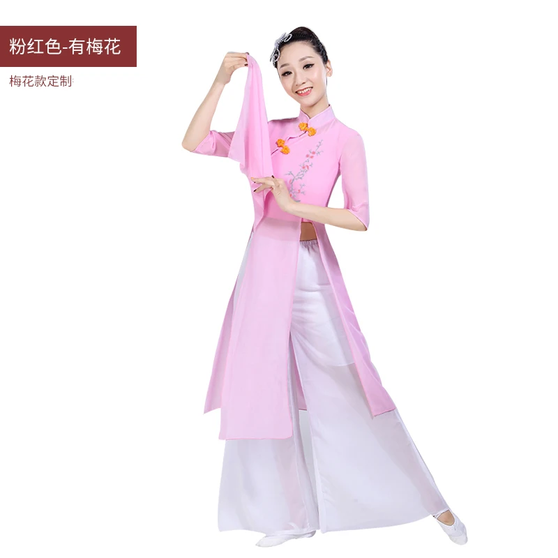 Костюм феи hanfu платье Китайский древний костюм костюмы для восточных танцев