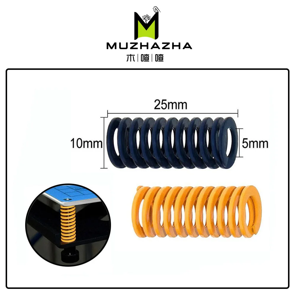 Запасные части для 3D принтера 5 шт. пружинная кровать с подогревом 10*25 мм горячая