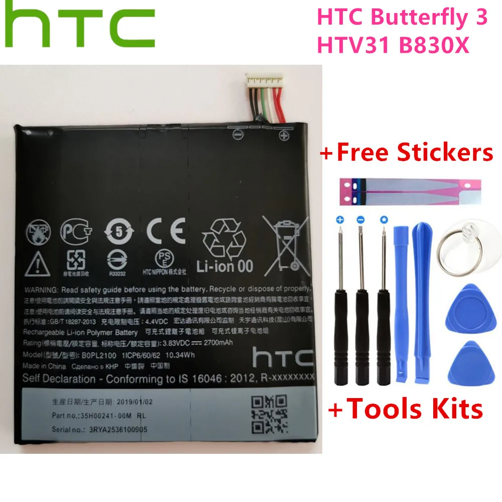 HTC Original BOPL2100 battery for HTC Butterfly 3 HTV31 B830X Batteries Bateria + Tools kit