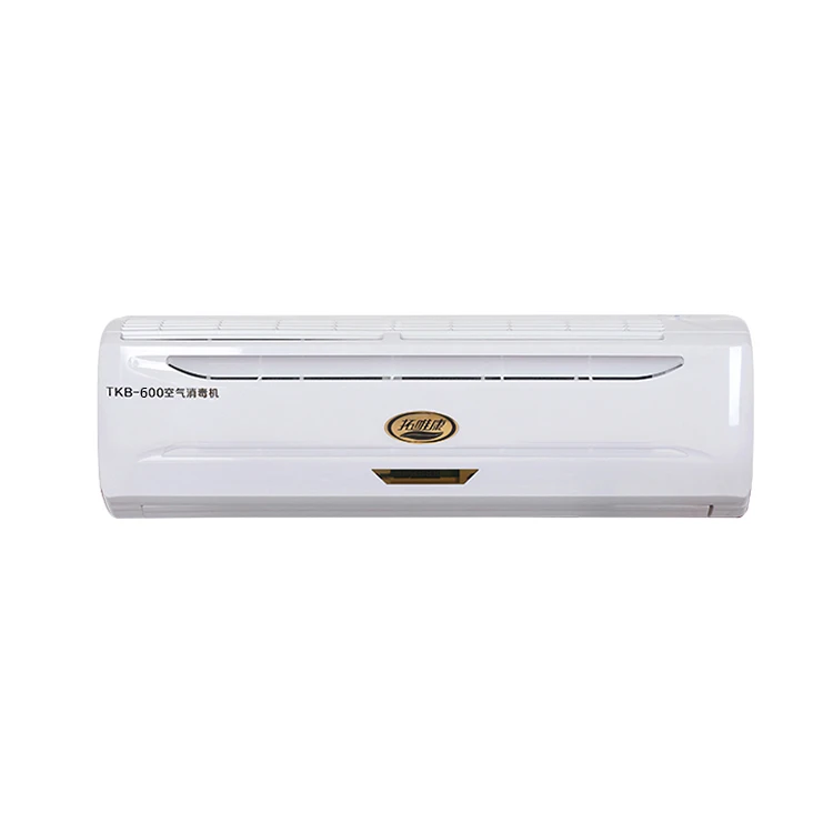 

Air sterilizer wall mounted air sterilizer with uv hot air sterilizer