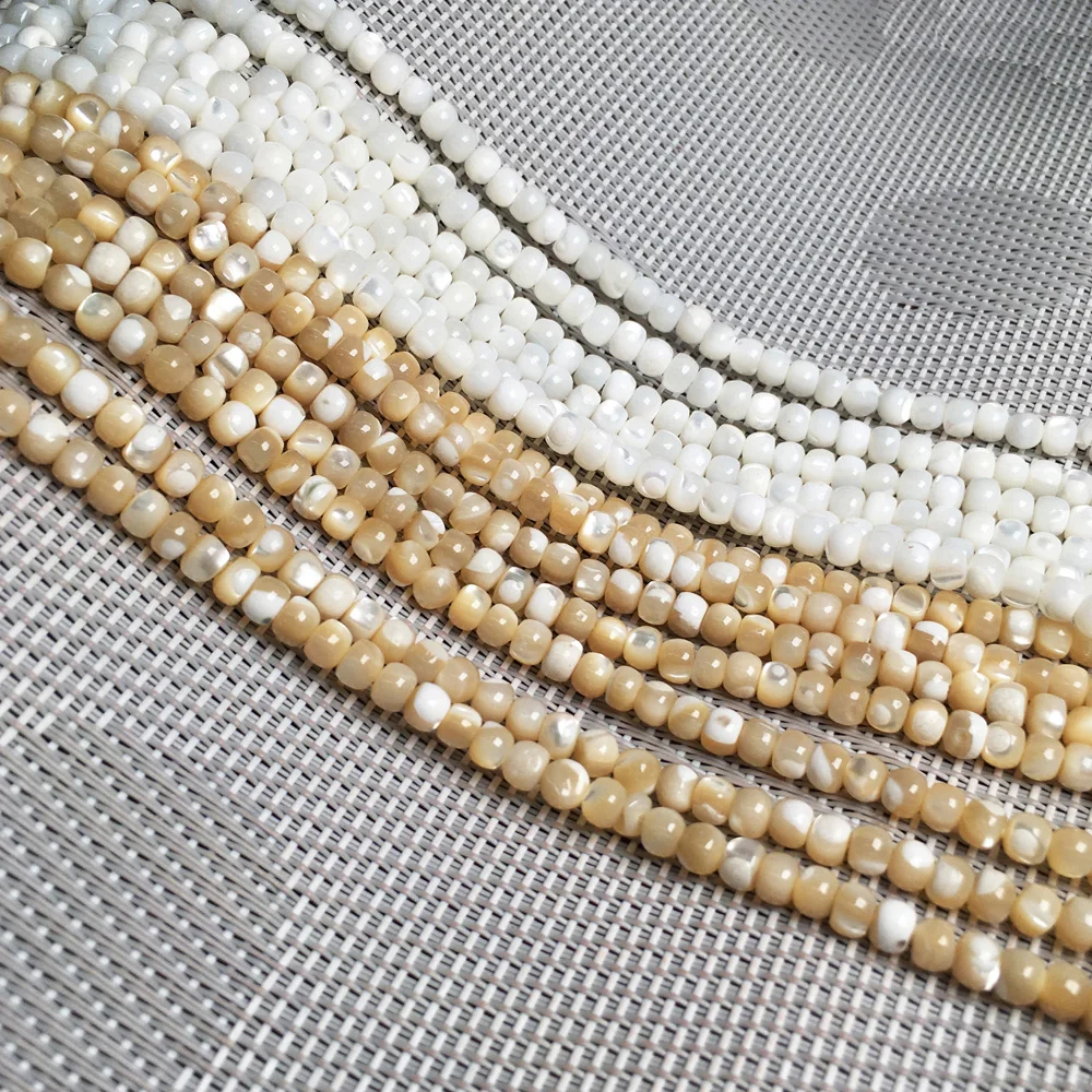 Натуральный корпус бисер колонна Дырокол в форме свободные бусины изоляция