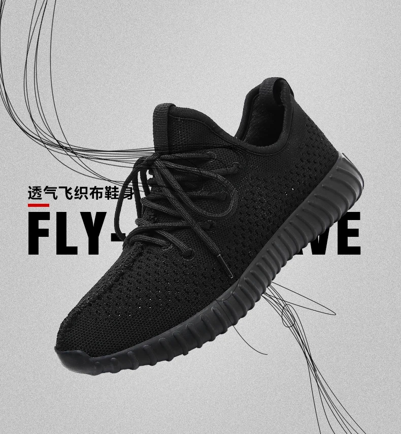 Tenis Бланкос zapatillas hombre теннисные туфли для мужчин спортивная обувь мужские Ультра повышающие трикотажные кроссовки мужские прогулочные мужские кроссовки