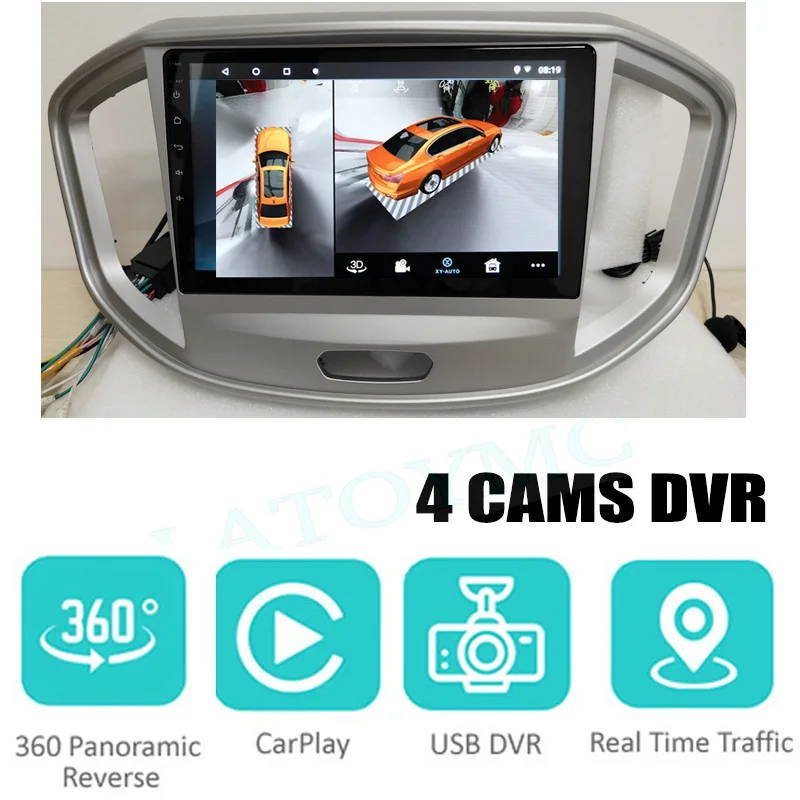 

Автомобильная аудио-навигация, стерео Carplay DVR 360 Birdview вокруг 4G Android система для JAC для Refine M4 RS