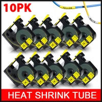a abcolor 10pcs compatible for dymo 18051 18052 18053 18054 18055 18056 18057 industrial heat shrink tubes for dymo rhino 4200