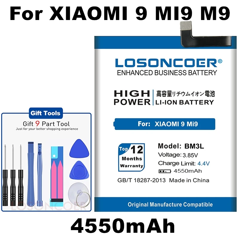 Аккумулятор BM3J емкостью 3700 мАч для XIAOMI 8 LITE MI8 LITE для BM3L Xiaomi 9 для BM3M Xiaomi 9 Se для BM3D Xiaomi 8 SE MI8 SE M8 SE - Цвет: BM3L Battery