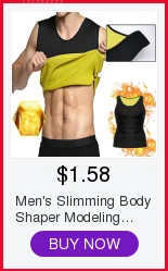 Горячая Для Мужчин's Утягивающее Корректирующее Белье Фаха hombre Body Shaper Для мужчин животик формирователь жилет животик Формирователь талии Облегающая рубашка с поясом для сжигания жира