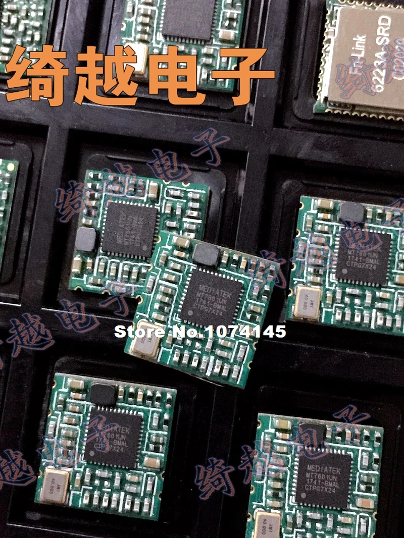 

MT7601UN