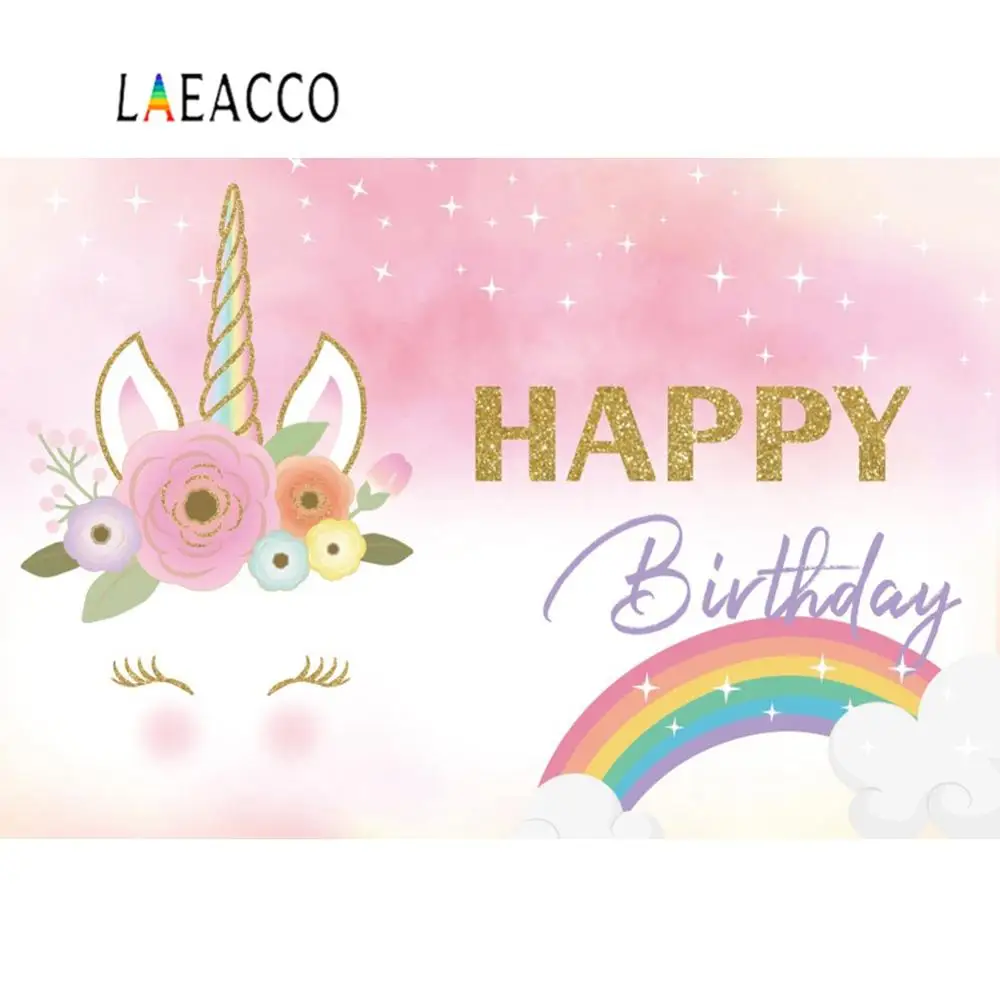 Laeacco розовый фон для фотосъемки Единорог день рождения блестящая Звезда постер с