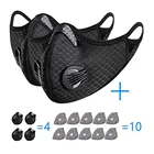 Велоспорт Спорт Facemask с 10 шт фильтры унисекс выхлопные клапаны зажим для носа половина лица маски Моющиеся Многоразовые респиратор повязка