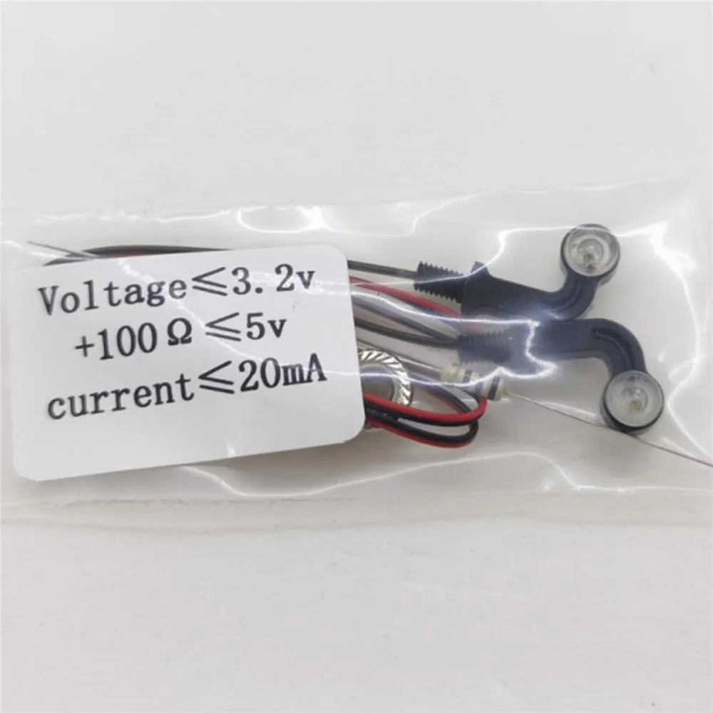 2 шт ультра яркий светодиодны