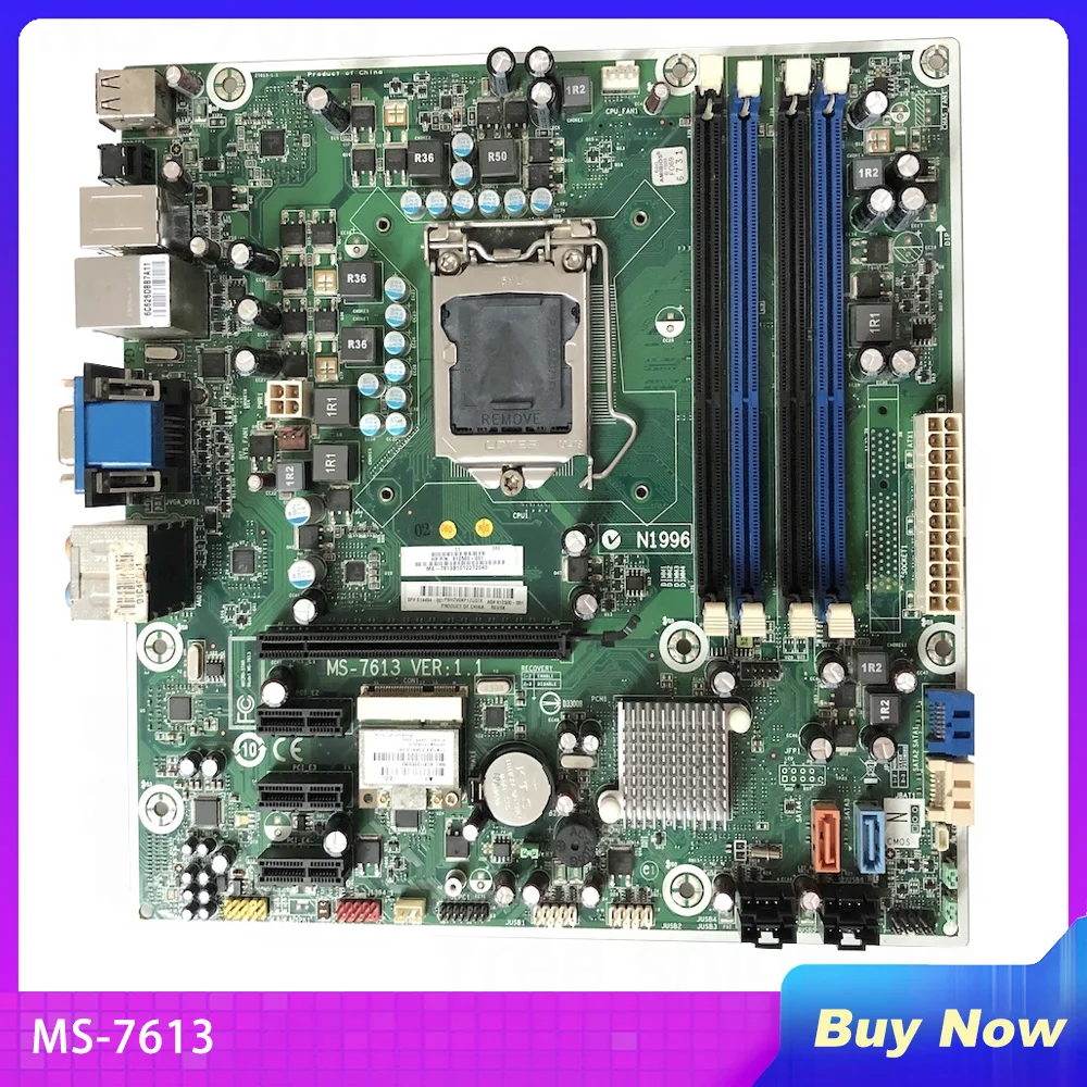 

Для материнской платы HP MS-7613 608885-001 612500-001 протестировано