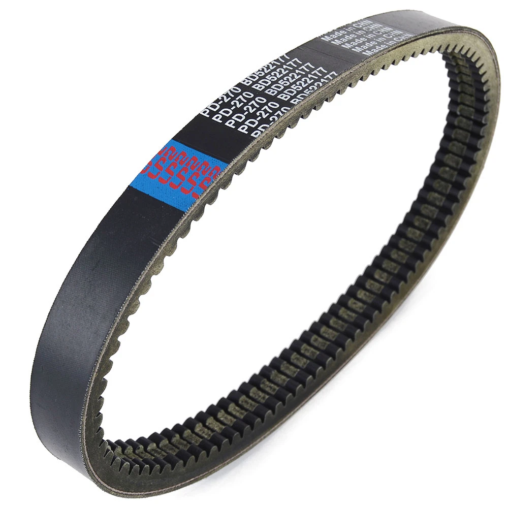 

Drive Belt for Bellier JADE B8 Ligier JS50 IXO Optimax X-TOO R Rs for EPCOUR040 BD522167 EPCOUR041 BD522177 AD52-2179-S