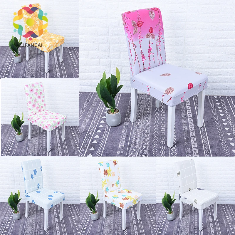 1 / 2 4pcs printing hotel banquet polyester chair cover detachable washable and wear resistant seat | Дом и сад