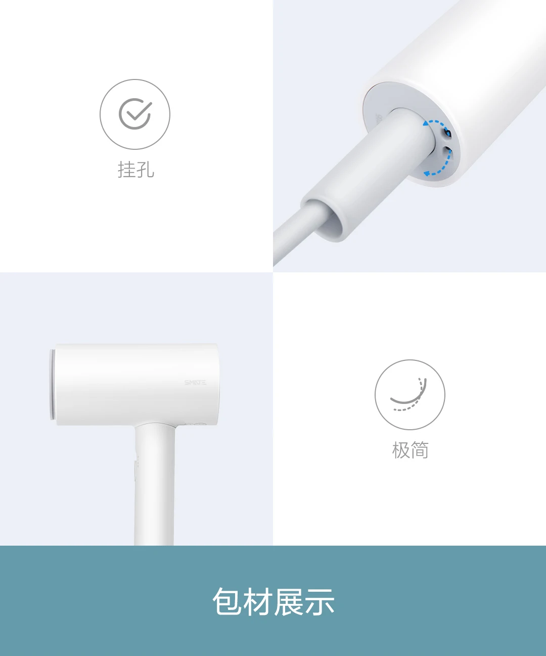 Новейший мягкий фен Xiaomi Mijia Youpin с отрицательными ионами(молодежное издание) 3 класса можно выбрать 2 цвета