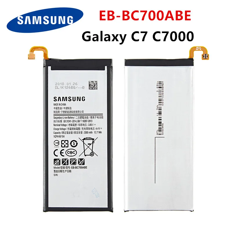 SAMSUNG оригинальная EB-BC700ABE 3300 мА/ч батарея для Samsung Galaxy C7 C7000 C7010 C7018 Pro Duos SM-C701F/DS SM-C700 |