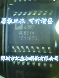 

ADUM1412ARWZ ADUM1412ARW ADUM1412 SOP16