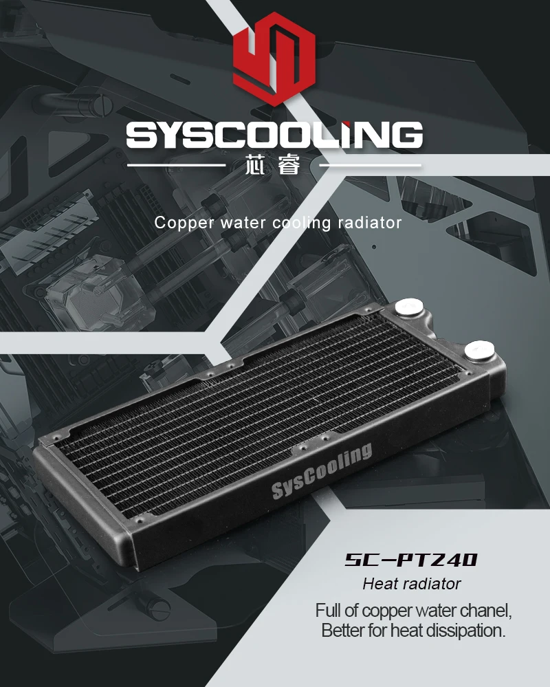Syscooling PT 240 медный радиатор черного цвета 240 мм радиатор водяного охлаждения для cpu GPU система водяного охлаждения