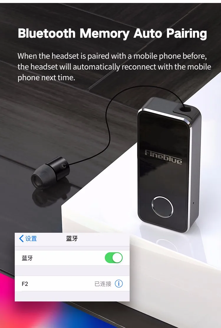 FineBlue F2 беспроводные Bluetooth V5.0 наушники с вибрирующим оповещением и зажимом для смартфона, музыкальная гарнитура