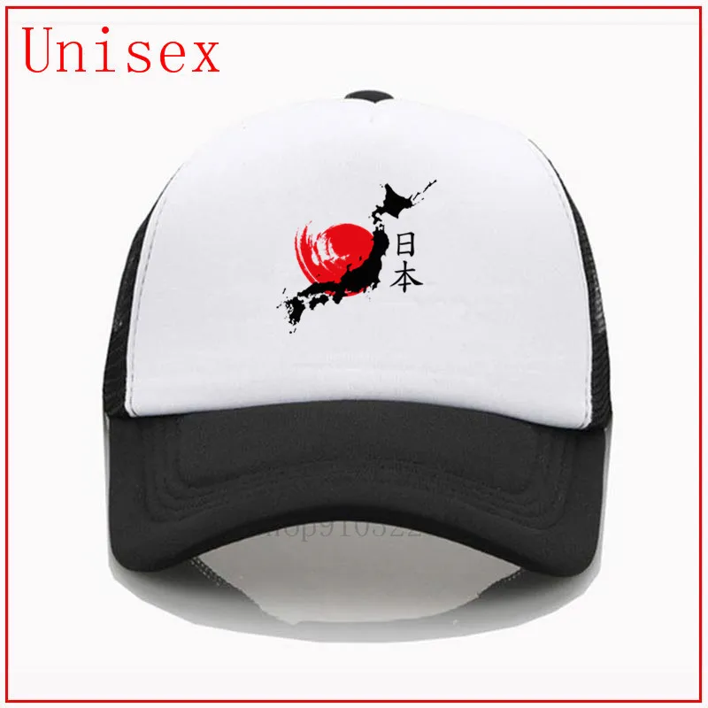 Япония логотип для мужчин Шапки бейсболка прохладный головные уборы бейсбол