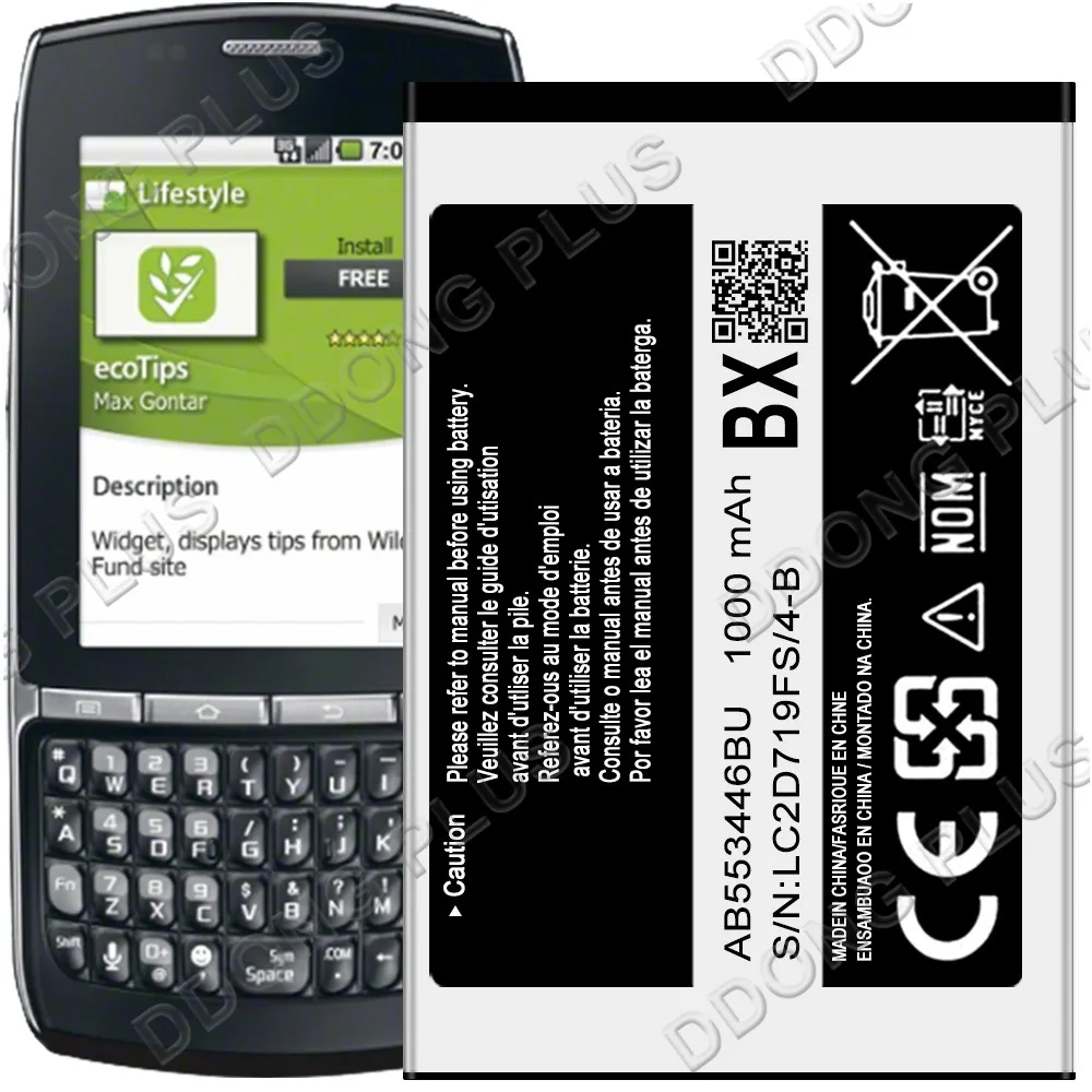 Аккумуляторная батарея AB553446BU для Samsung иметь U320 U340 гладкая аккумуляторная U350