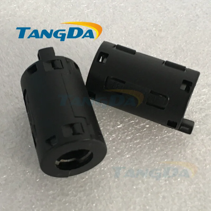 

ZCAT2132 Ferrite cores clamp Ferrite join Channel-type suppressor Clip-on anti-interference ZCAT2132-1130 ID 11mm shield W.