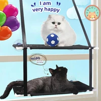 20kg two layers pet cats basking window mounted suction cup hanging hammock bed