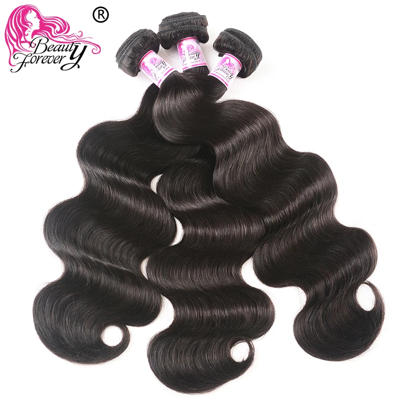 Волнистые бразильские волосы Beauty Forever 100% волнистые человеческие Remy для