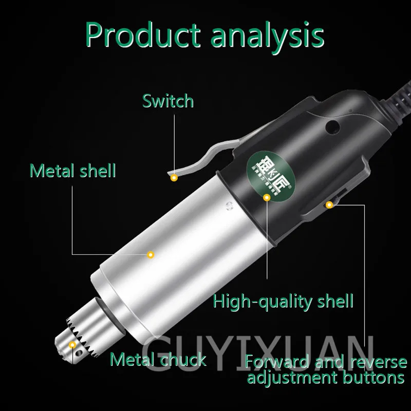 

Small electric mill Electric hand-held sanding and polishing machine Wood carving cutting punch drill Jade carving tools