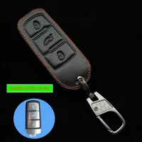 leather car key case cover for volkswagen vw cc passat b6 b7 passat 3ccc 3 button smart remote control accessories