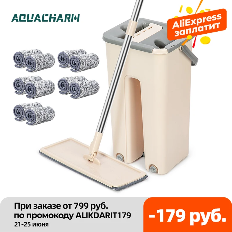 швабра с отжимом Плоская выдавливаемая ленивая ведром отжимная Швабра для