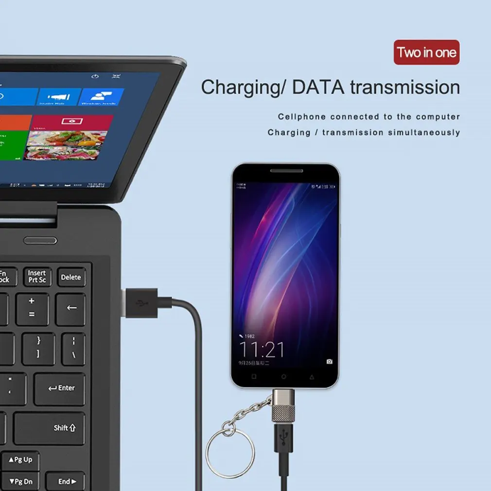 Адаптер Micro-USB Type C для зарядки телефона адаптер Android Micro USB-Type-C Female-Male с брелком |