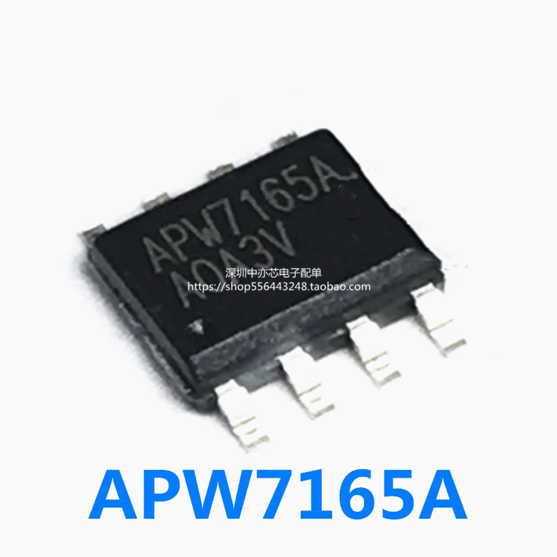 New Power Management Chip Module Patch 8-pin Ic Integrated Block Apw7165a Element Lcd Circuit | Компьютеры и офис