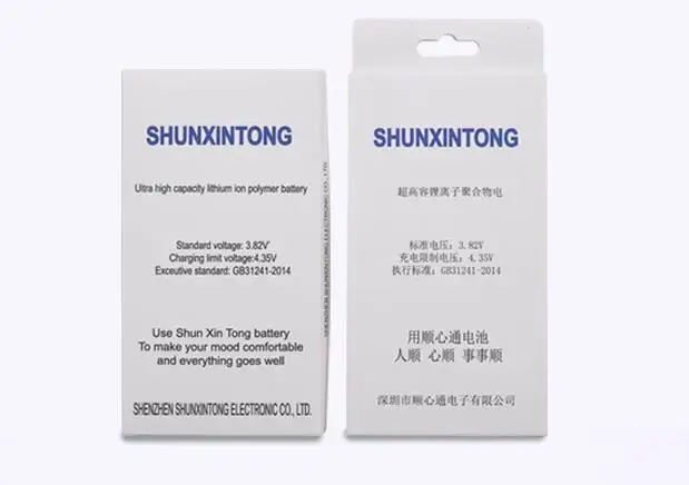 2 компл./лот полимерный литий-ионный аккумулятор для телефона 3520 мАч Apple iPhone 6/SP