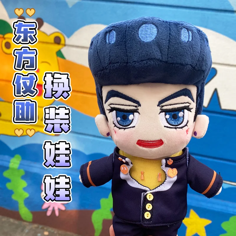 Костюм для косплея из аниме Невероятные приключения Джоджо шикарный костюм