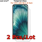 Закаленное стекло для HTC U20, 2 шт.лот, защита экрана, Взрывозащищенная защитная пленка, закаленное стекло 6,8 дюйма