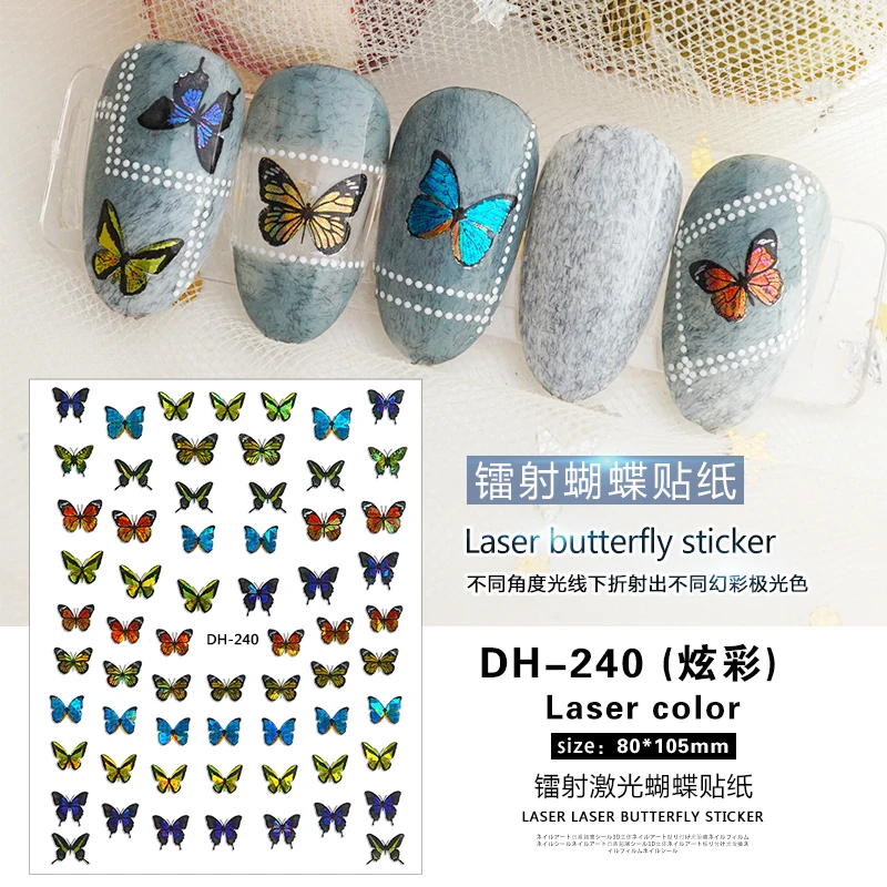 

DH Seires Luxury Brand Logo Nail Stickers Color Designer Pattern Nail Decoration Accessories