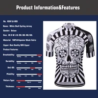 Велоджерси KEMALOCE с черепами#3