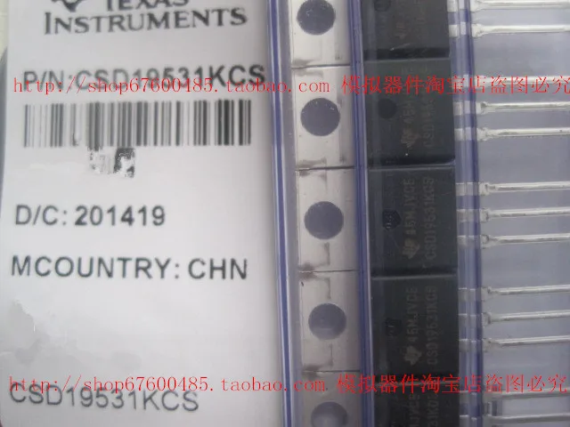 

Free Delivery.C2D20120D