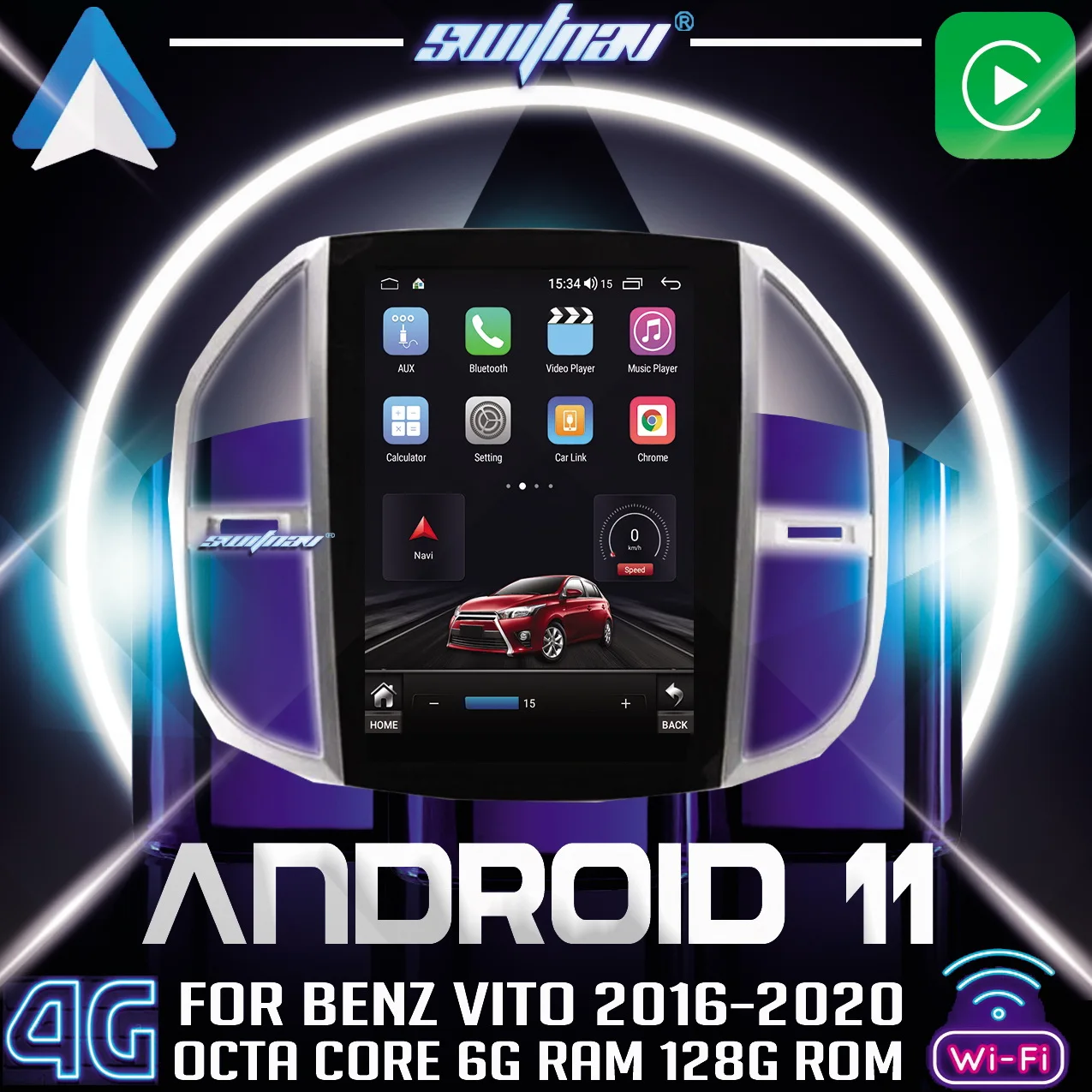 Автомобильный DVD-проигрыватель для Benz Vito 2016-2020 с функцией gps | Автомобили и