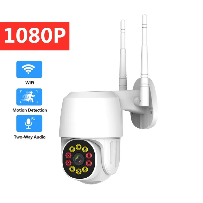 

IP-камера наружная скоростная купольная, 1080P, Wi-Fi, ИК, ночное видение