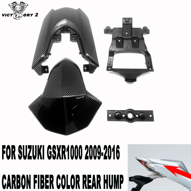 

Детали для мотоцикла из углеродного волокна, цветной обтекатель для заднего пассажирского сиденья, ABS Литье под давлением, подходит для SUZUKI ...